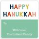 Colorful Hanukkah Gift Stickers Image 2 of 2